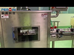 خط ملء قنينة رشاش الأنف