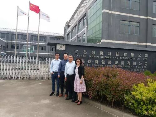 Latest company news about قيمة شريك معدات طويل الأجل في قطاع IVD و الصيدلة